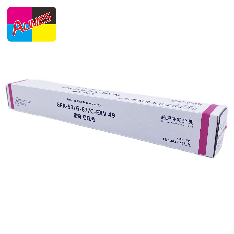 Original NPG-67 GPR53 Toner Cartridge for Canon IRC3330/C3320
