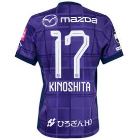 NIKE サンフレッチェ広島 2025 ユニフォーム ホーム 半袖 レプリカ #9