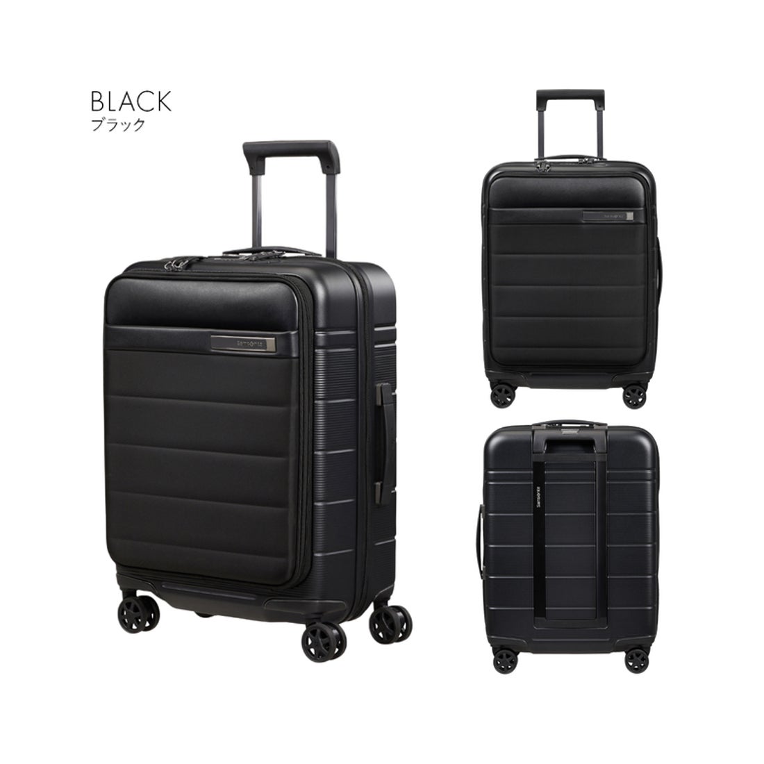 サムソナイト Samsonite サムソナイト スーツケース 機内持ち込み M