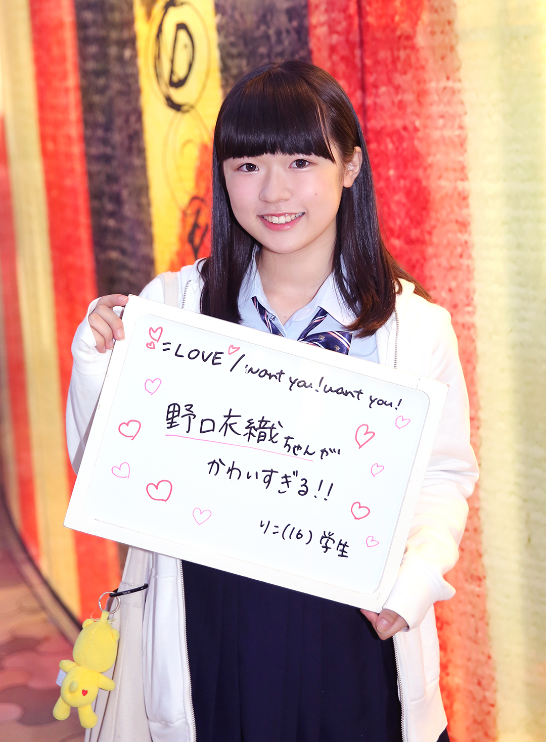 LOVE(イコールラブ) ♡4thシングル「Want you！ Want you！」の魅力を