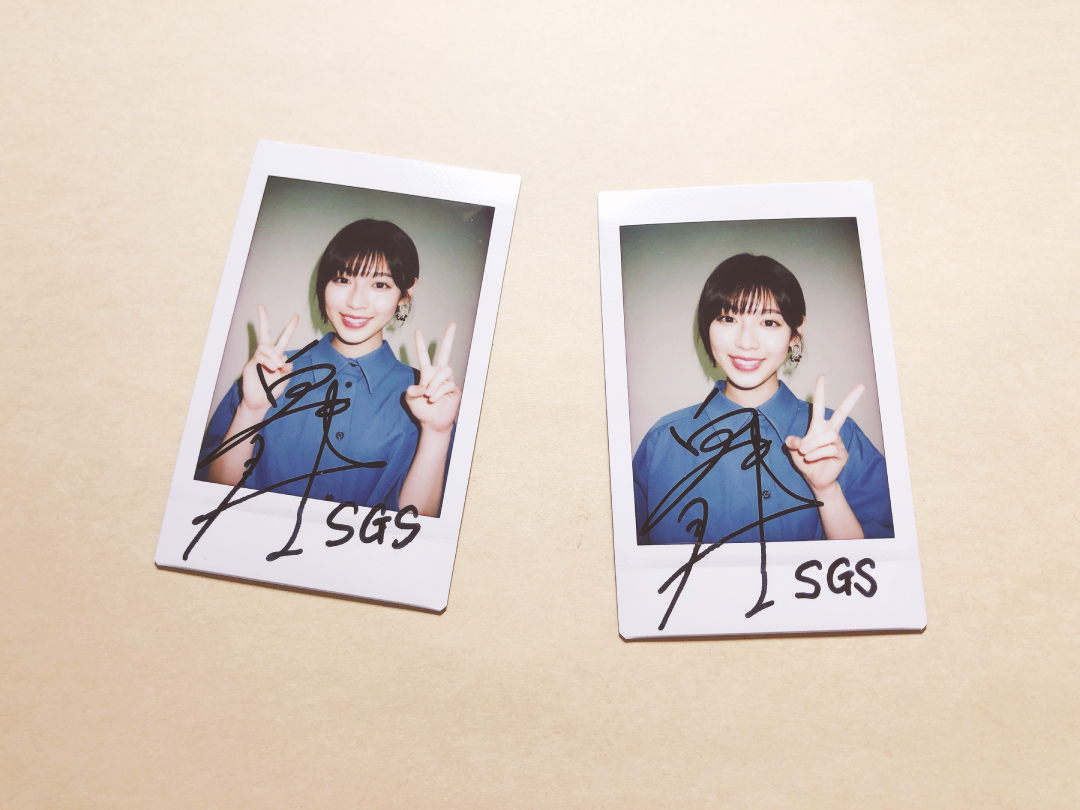 映画『胸が鳴るのは君のせい』白石聖 インタビュー記念“直筆サイン入り