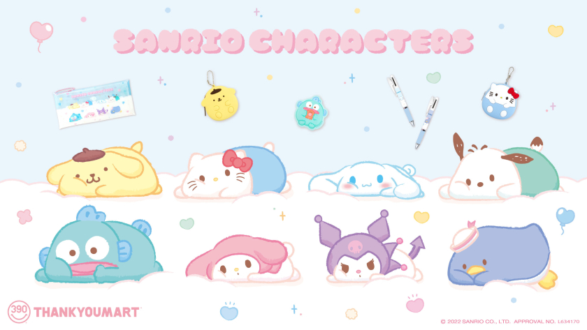 マイメロやシナモン、ポムポムプリンがふにゅふにゅしたまるっこい姿の