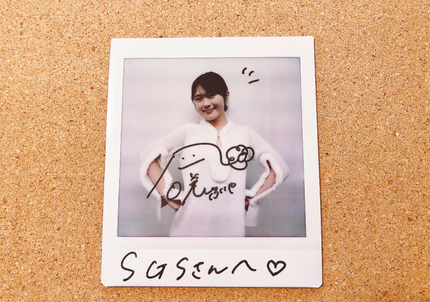 映画『あのコはだぁれ？』渋谷凪咲 インタビュー記念 “直筆サイン入り