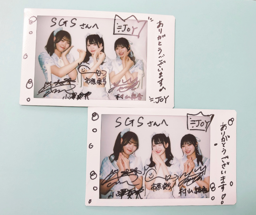 市原愛弓 ニアジョイ 市原愛弓 直筆 3周年 チュウ 生写真 3周年