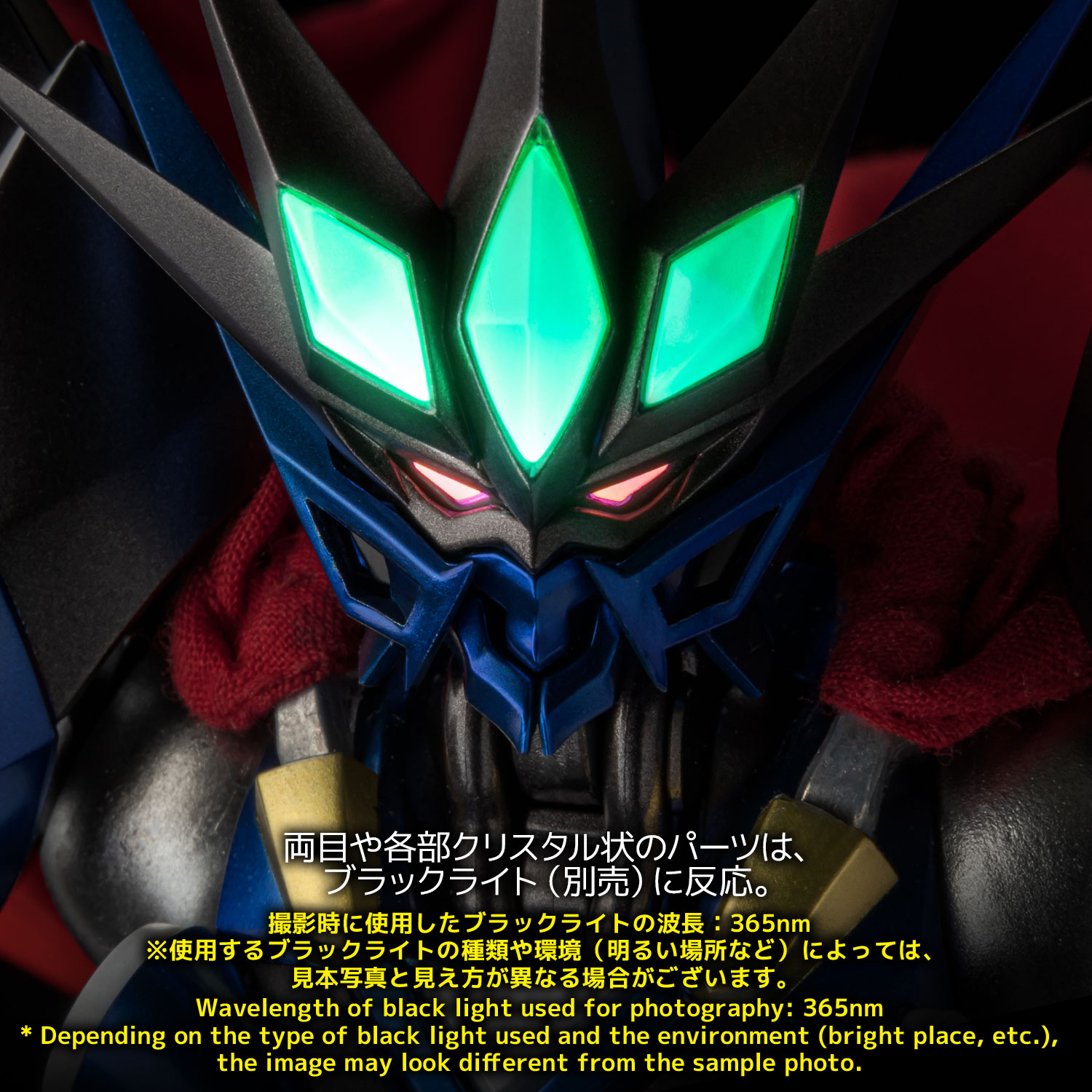 RIOBOT ヴァイサーガ（ストア限定商品） – 株式会社千値練 ー Sentinel