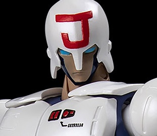 フレーム アクション マイスター プラレス3四郎 柔王丸 – 株式会社千