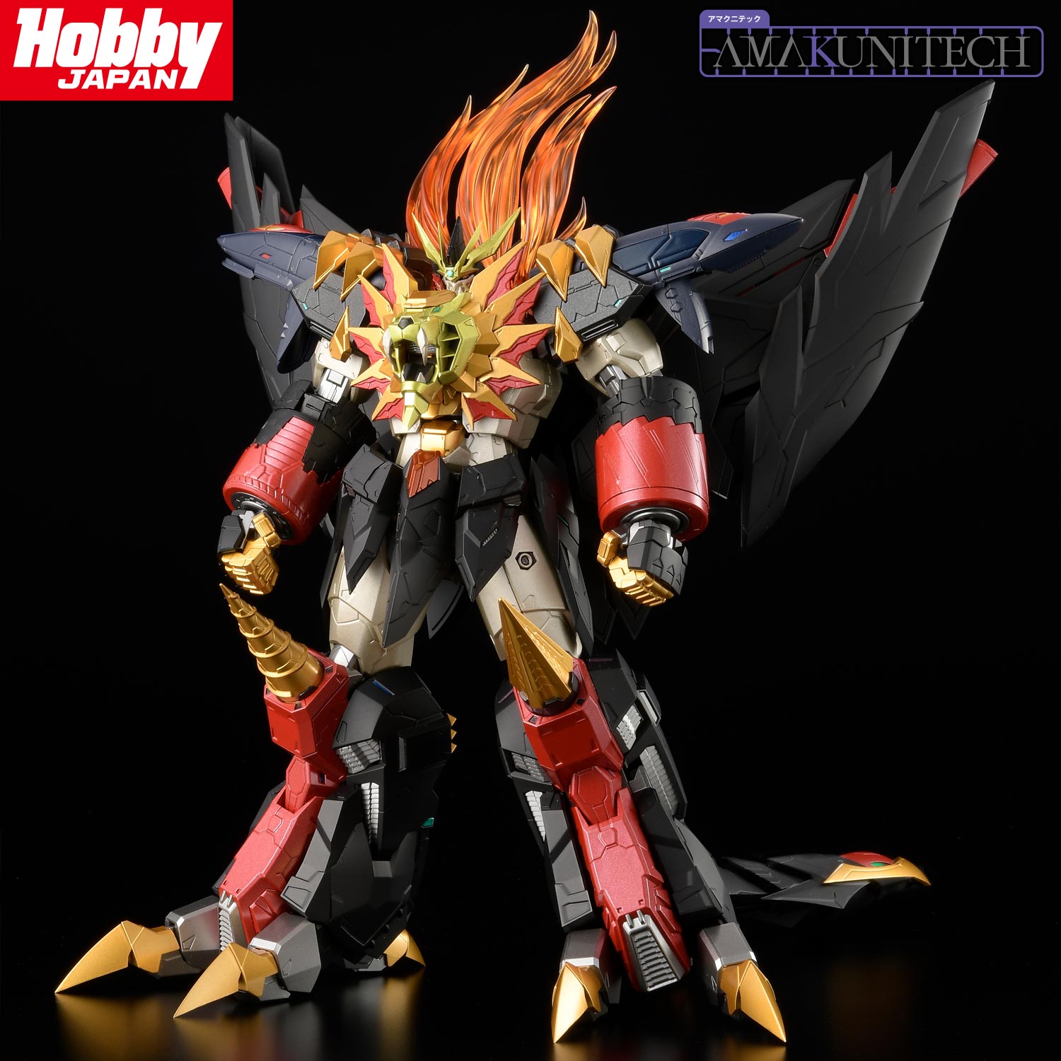 AMAKUNITECH ジェネシックガオガイガー – 株式会社千値練 ー Sentinel