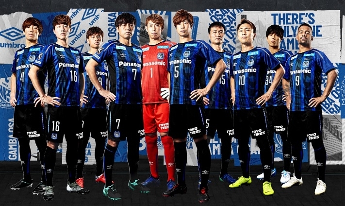 アンブロ、ガンバ大阪とFC東京の新ユニフォーム製作 | 繊研新聞