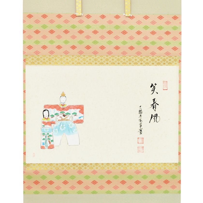 000000012341-01-xl.jpg?t=