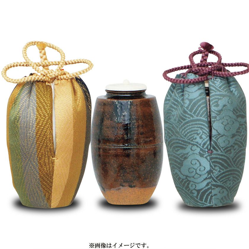 茶道具 茶入（ちゃいれ） 替仕覆付茶入 大名物 古瀬戸 槍の鞘写 仕覆