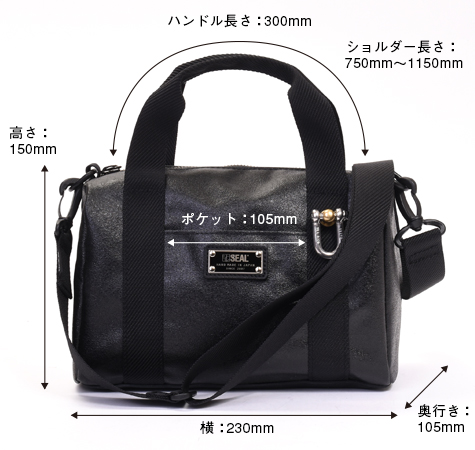 森野帆布コラボ／ミニボストンバッグ | 日本職人が作るメンズ トート