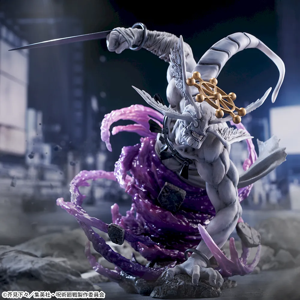 呪術廻戦 FIGURIZMα “八握剣異戒神将魔虚羅”｜プライズ・くじ・グッズ