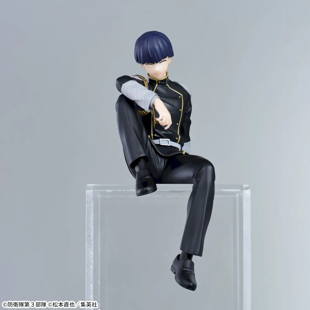 怪獣8号 ちょこのせ プレミアムフィギュア“保科宗四郎”｜プライズ