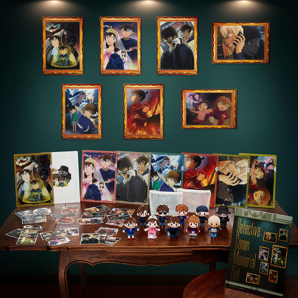 セガ ラッキーくじ 「名探偵コナン メモリアルカット FILE.2