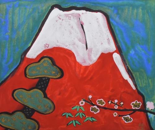 百寿のめでたき富士」 | ｜正光画廊