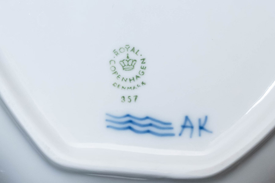 ロイヤル・コペンハーゲン ブルーフルーテッドプレイン リーフ