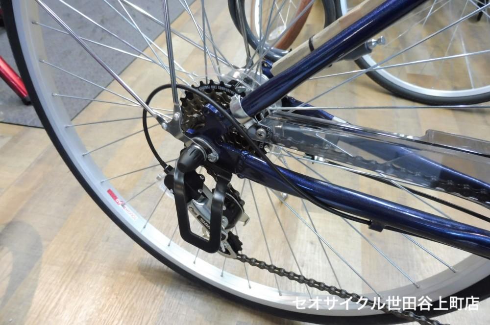 ブリヂストン・ビレッタ シティーサイクル | セオサイクル世田谷上町店