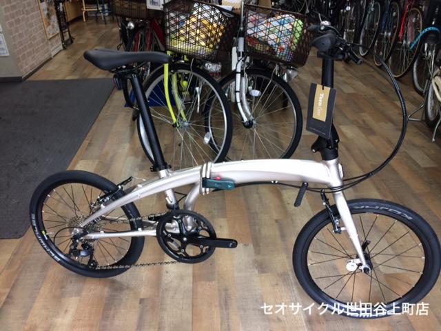 tern・Verge N8 折りたたみ自転車 | セオサイクル世田谷上町店