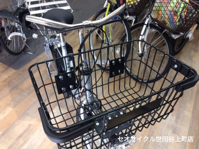 ブリヂストン・アシスタビジネス | セオサイクル世田谷上町店