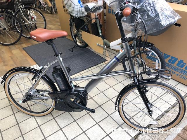 ヤマハ・PAS City-X | セオサイクル世田谷上町店