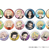 東リベ」タケミチ、場地、千冬、灰谷兄弟、三途たちが“侍”に変身