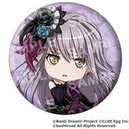 あなた達、Roseliaにすべてを賭ける覚悟はある？「バンドリ！」湊友希