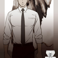 囀る鳥は羽ばたかない」矢代＆百目鬼力をイメージした“フレグランス