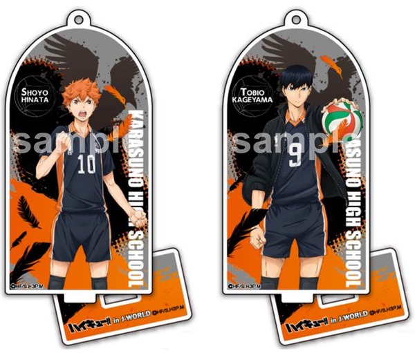 新品 非売品ハイキュー!!宮城フェス in J-WORLD 2018 天童覚
