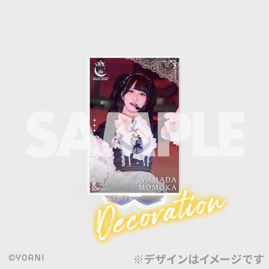 ≒JOY 3周年コンサート「≒JOY 3nd ANNIVERSARY PREMIUM CONCERT」開催