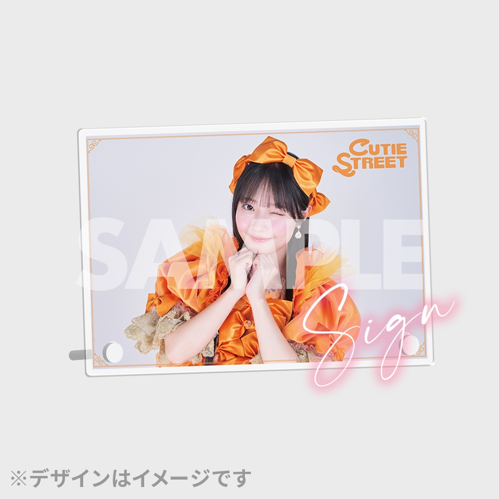 CUTIE STREET 新衣装お披露目記念 ラッフルくじ | RAFFLE