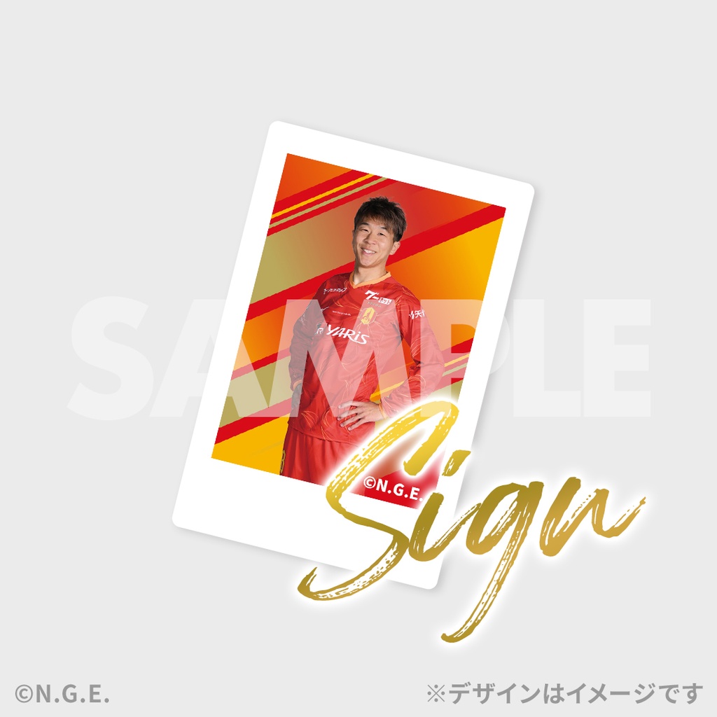 名古屋グランパス 2025SEASON開幕記念！ラッフルくじ | RAFFLE