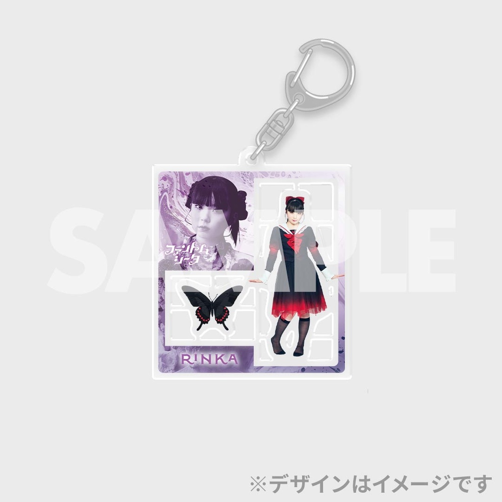 ファントムシータ×『DIGVII』創刊2号出演記念ラッフルくじ | RAFFLE