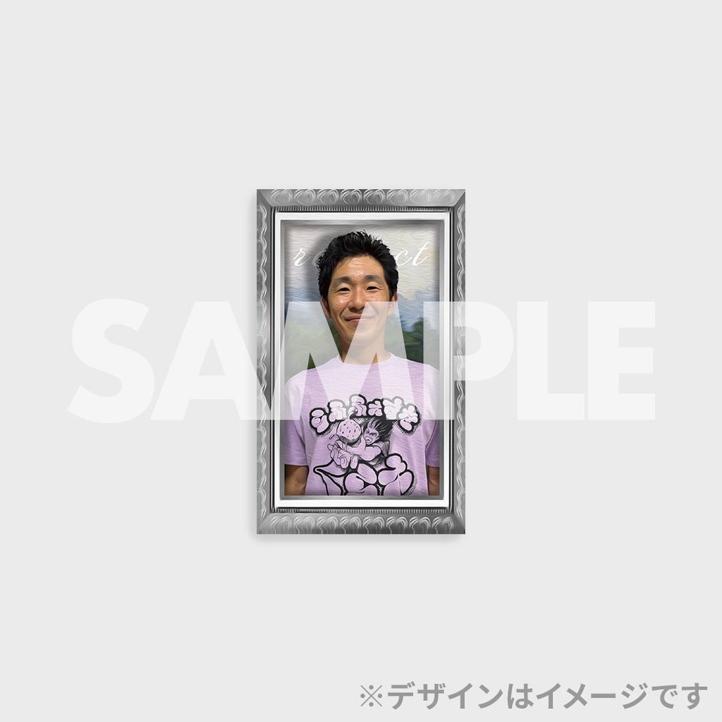 respectくじ【真夏のラフフェスin森ノ宮2025】 | FANY Chance