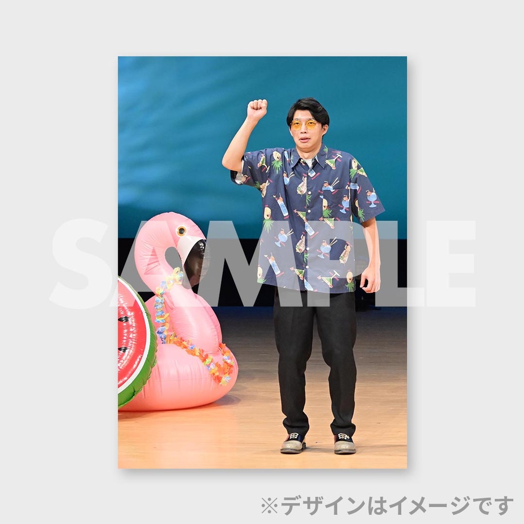 真夏の！アロハ寄席inTTホールくじ【真夏のラフフェスin森ノ宮2025