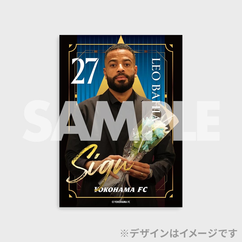 横浜FC 2025オフィシャルセットアップ ラッフルくじ | RAFFLE