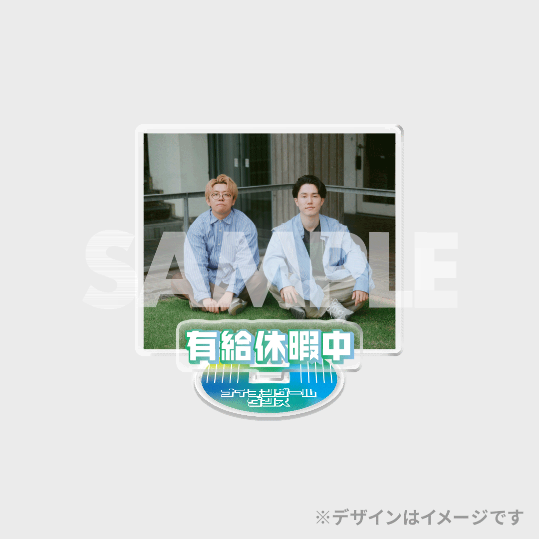 ナイチンゲールダンス名古屋単独ライブ「ヤスゴンクエストIII そしてて