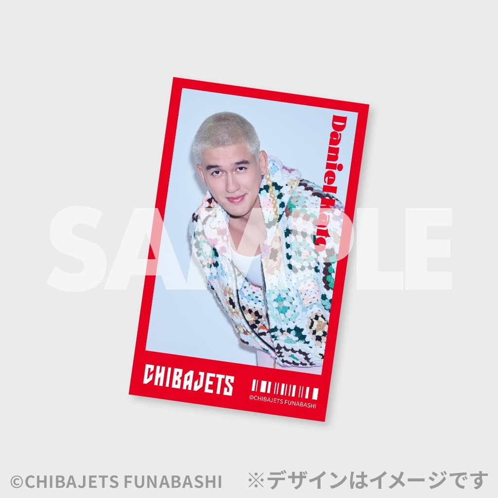 ar×千葉ジェッツ「PHOTO BOOK 千葉ジェッツ vol.2」発売記念！ラッフル