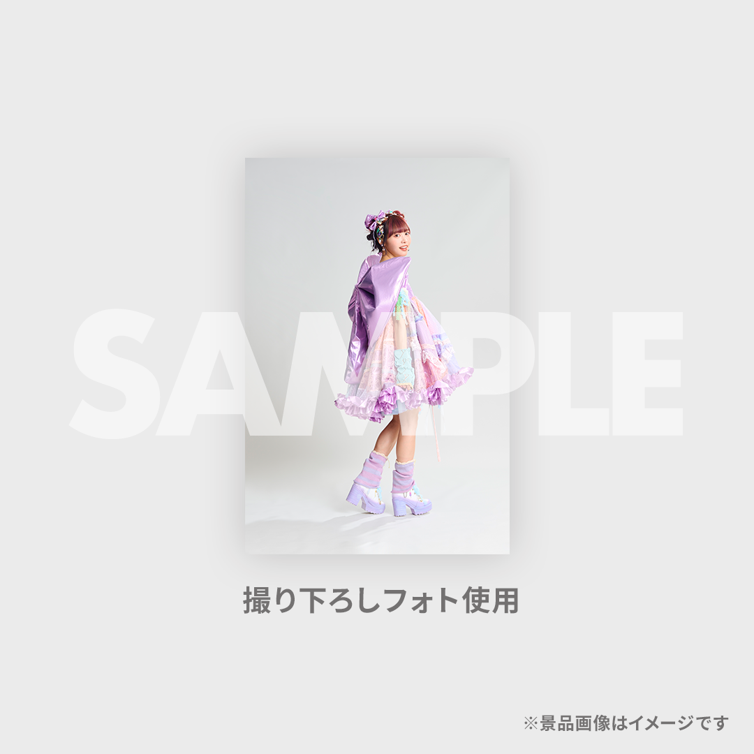 FRUITS ZIPPER 仲川瑠夏生誕記念ラッフルくじ | RAFFLE