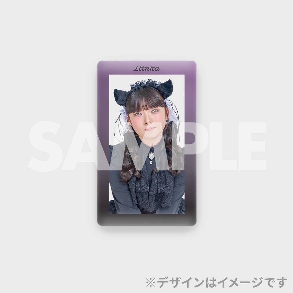 ファントムシータ ハロウィン2025ラッフルくじ | RAFFLE