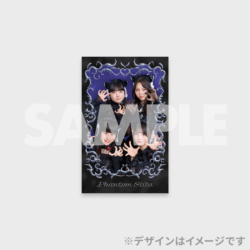 ファントムシータ ハロウィン2025ラッフルくじ | RAFFLE