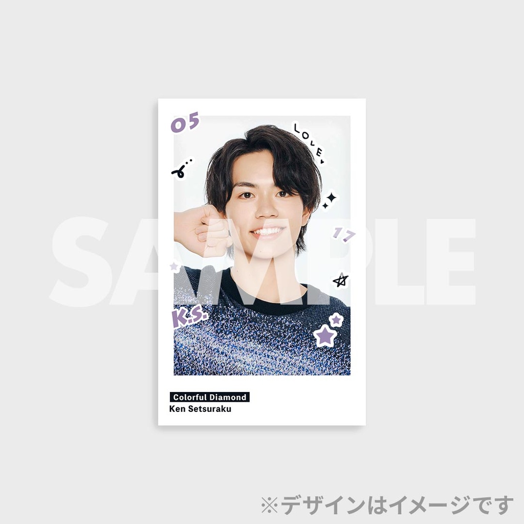 JUNON1月号 カラフルダイヤモンド コラボくじ | JUNON TVくじ