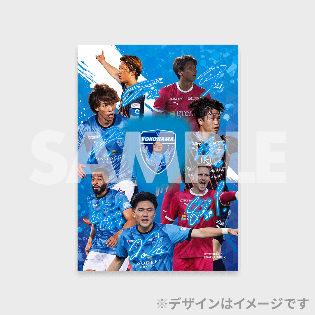横浜FC シーズン振り返り ラッフルくじ | RAFFLE