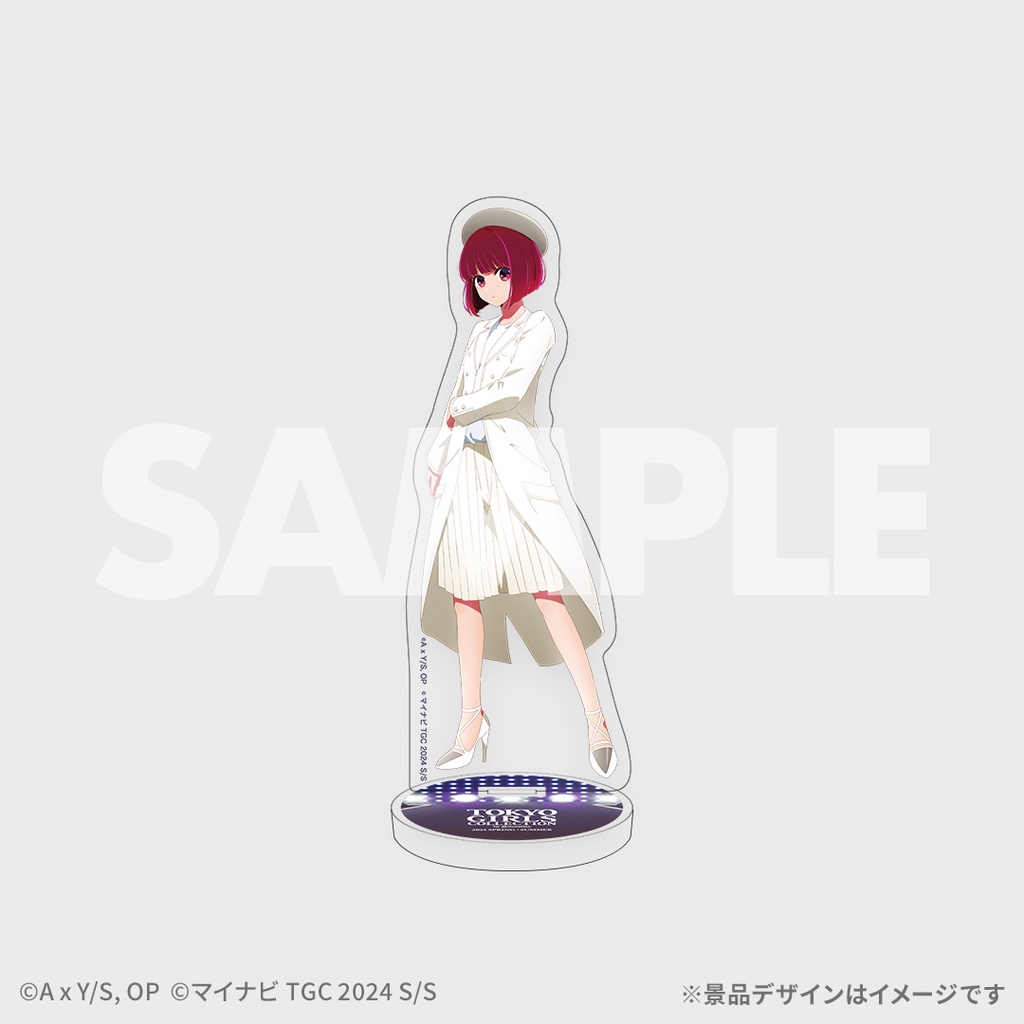 推しの子】 × TGC 2024 S/S オンラインくじ | RAFFLE