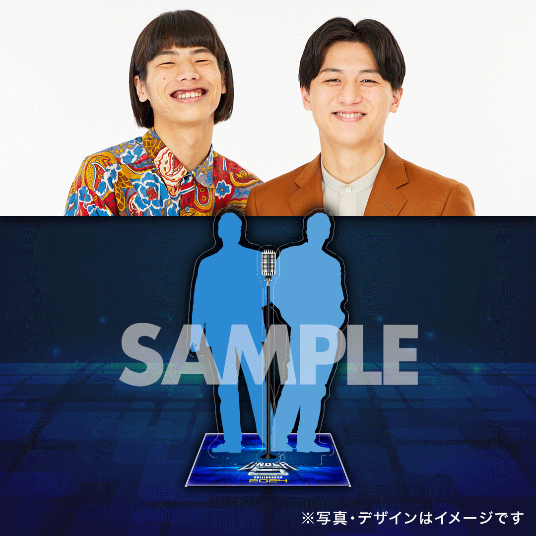 運DER5 AWARDクジ！【準決勝 大阪】 | FANY Chance