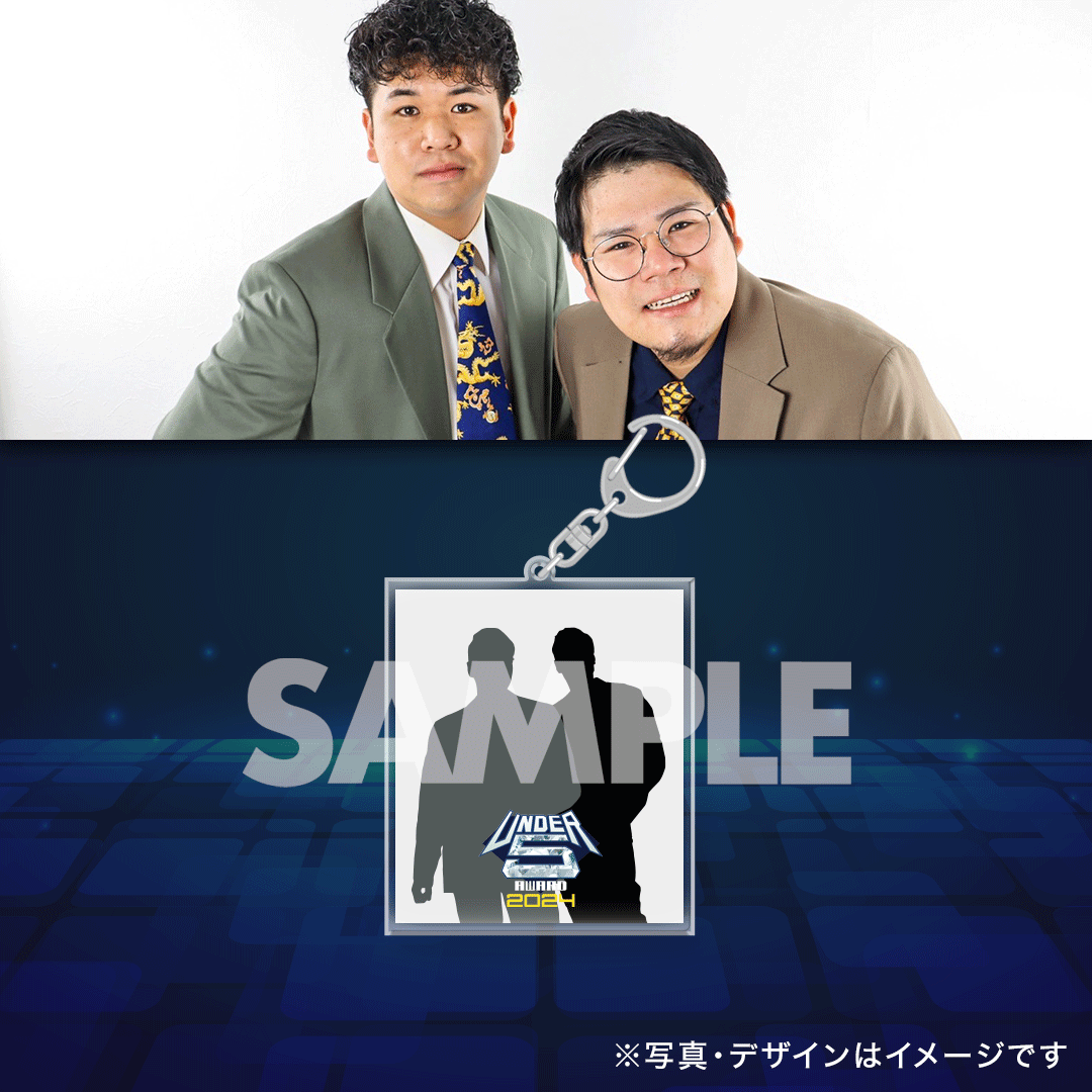 運DER5 AWARDクジ！【準決勝 大阪】 | FANY Chance