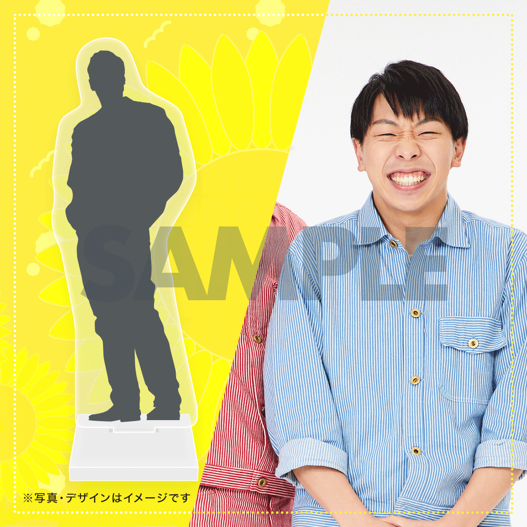 真夏の！アロハ寄席くじ【真夏のラフフェス in 森ノ宮2024】 | FANY Chance