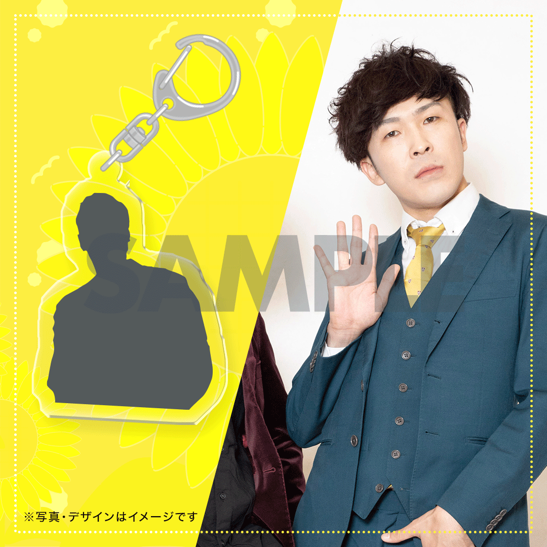 真夏の！アロハ寄席くじ【真夏のラフフェス in 森ノ宮2024】 | FANY Chance