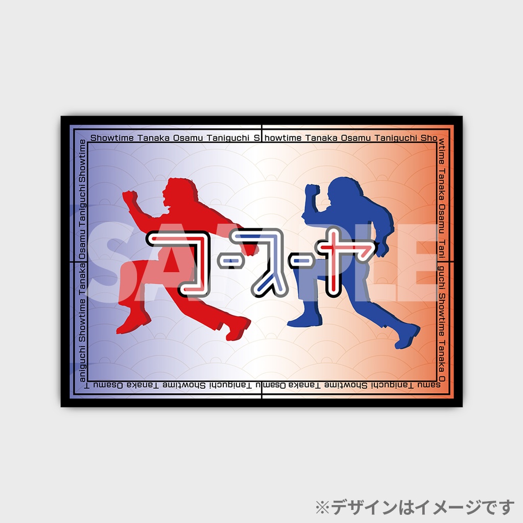 フースーヤ単独ライブ『沼オーディション』くじ | FANY Chance