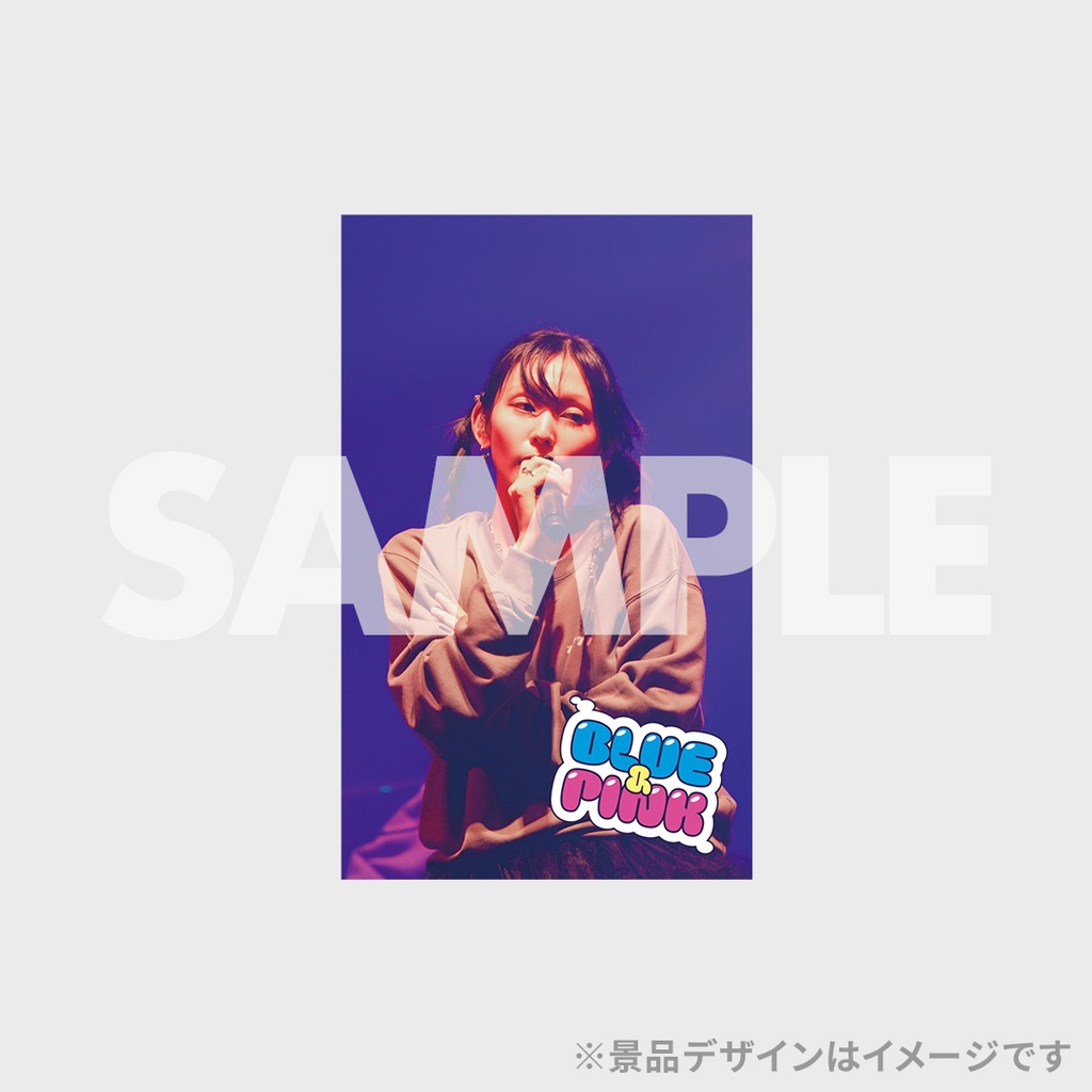 ナナヲアカリワンマンライブツアー「BLUE&PINK」開催記念ラッフルくじ