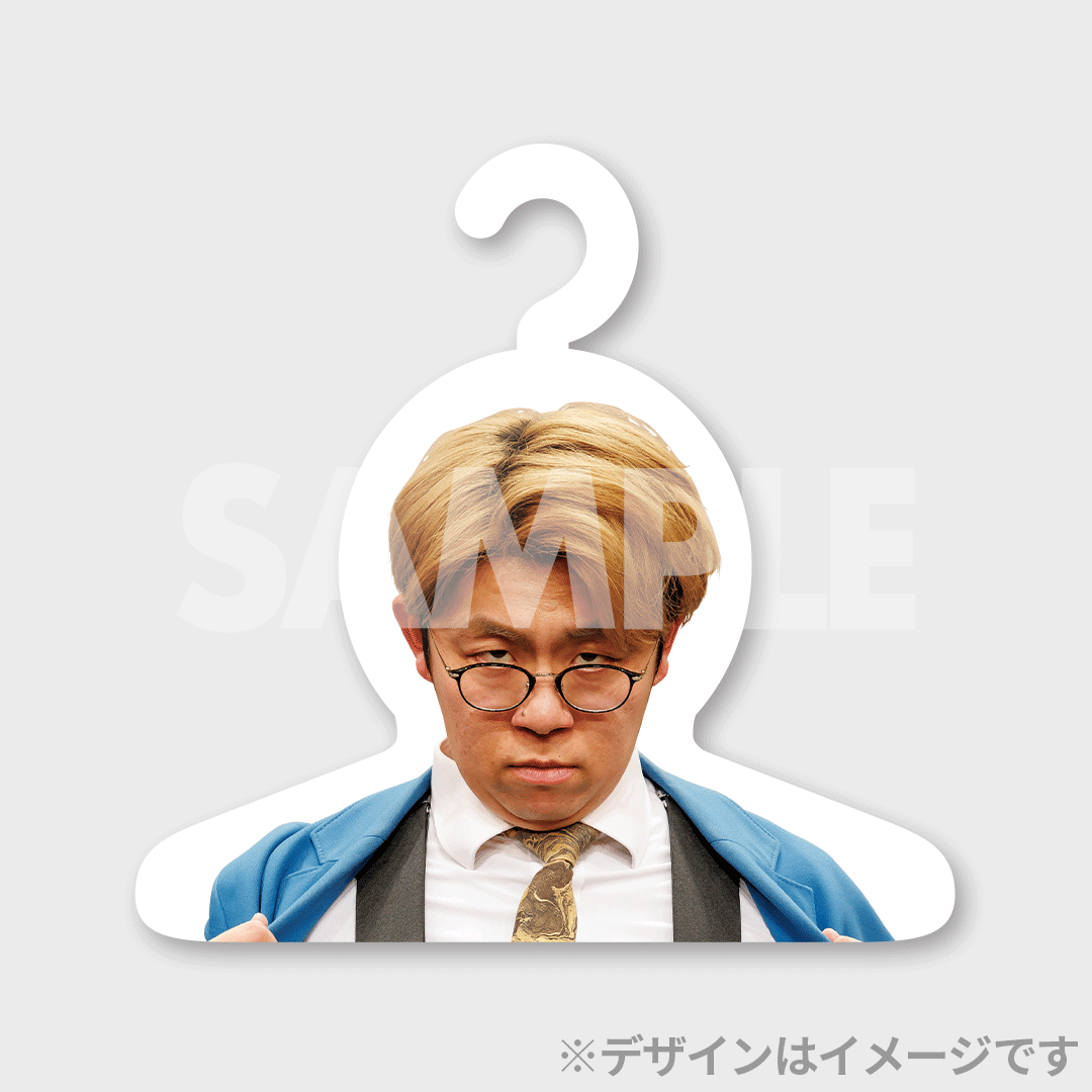 ナイチンゲールダンスショート漫才単独ライブ「てぃ面師たち」くじ